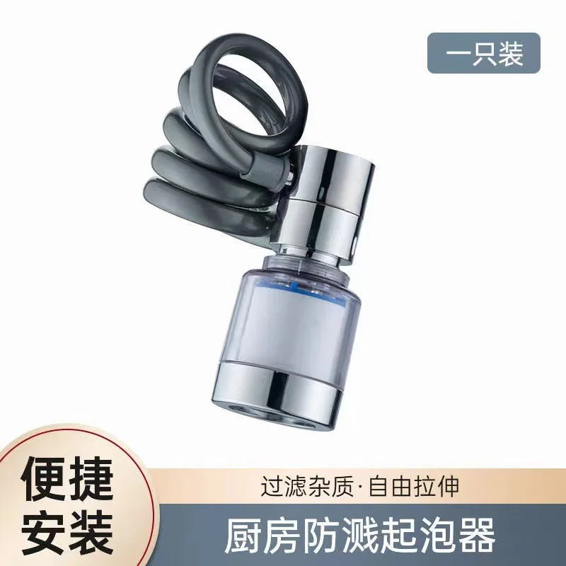New 3 Modes Sink Faucet 360 Degree Rotation Filter Extension Tube Shower Water Saving Tap Universal Kitchen Gadgets Accessories