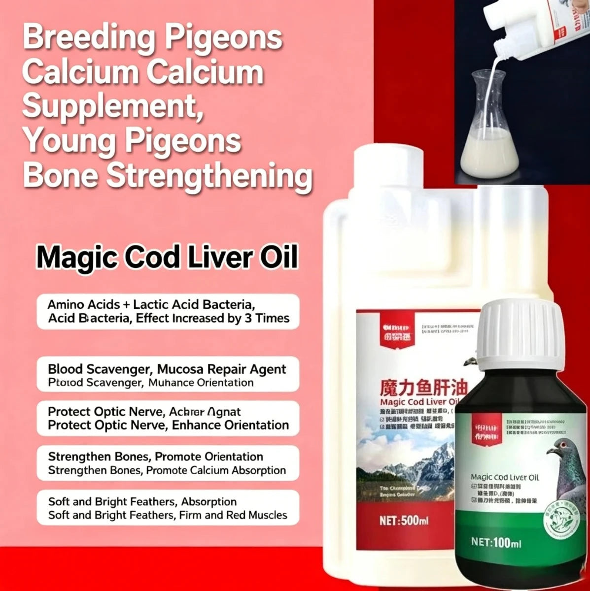500ml Pigeon Cod Liver Oil Supplement for Digestive & Muscle Support with Vitamins a And D3