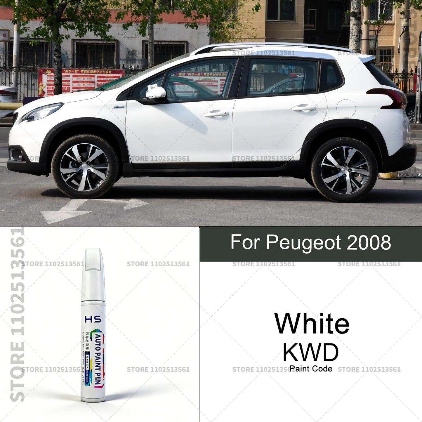 For Peugeot 2008 Touch Up Paint Pen Car Paint Scratch Repair Tool White Orange Tourmaline Phantom Red Scented White Makaha Brown