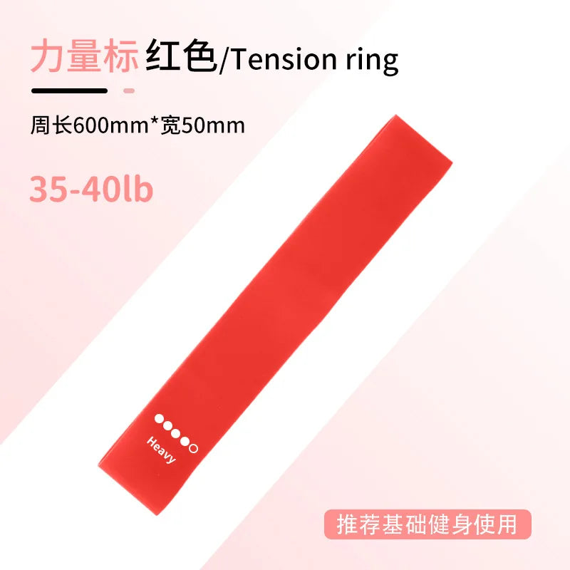 Resistance Bands Set Gym Equipment for Home Fitness Elastic Bands Strength Agility Training Equipment Handy Gym Workout Boxing