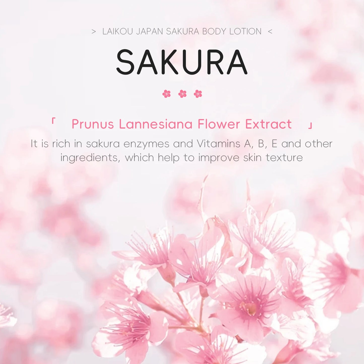 LAIKOU Japan Sakura Body Lotion Nourishing Body Moisturizer Fragrant Body Cream Soft Smooth Skin Treatment 200g