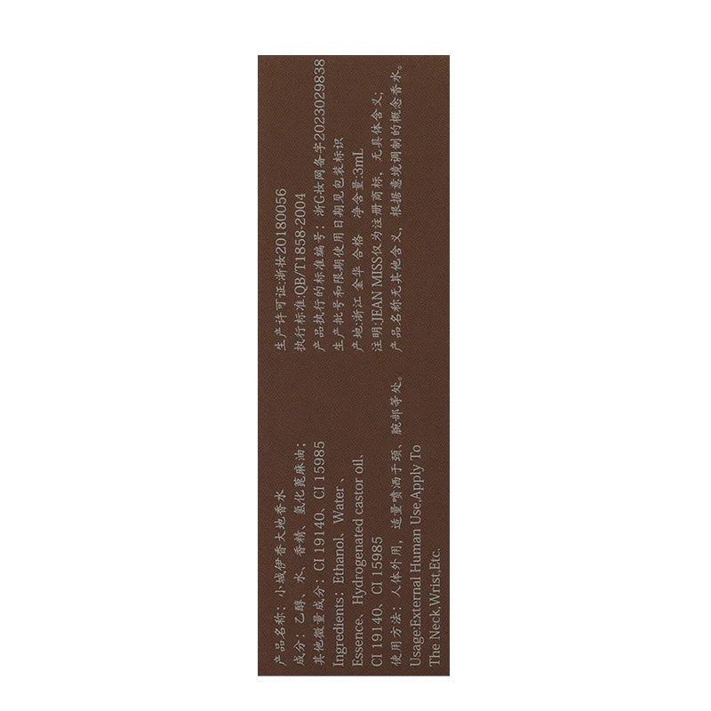 3ml Perfume 10PCS Random Style Sample Women Pheromone Men Perfumes Long Lasting Fragrance Pheromone Gift Attract