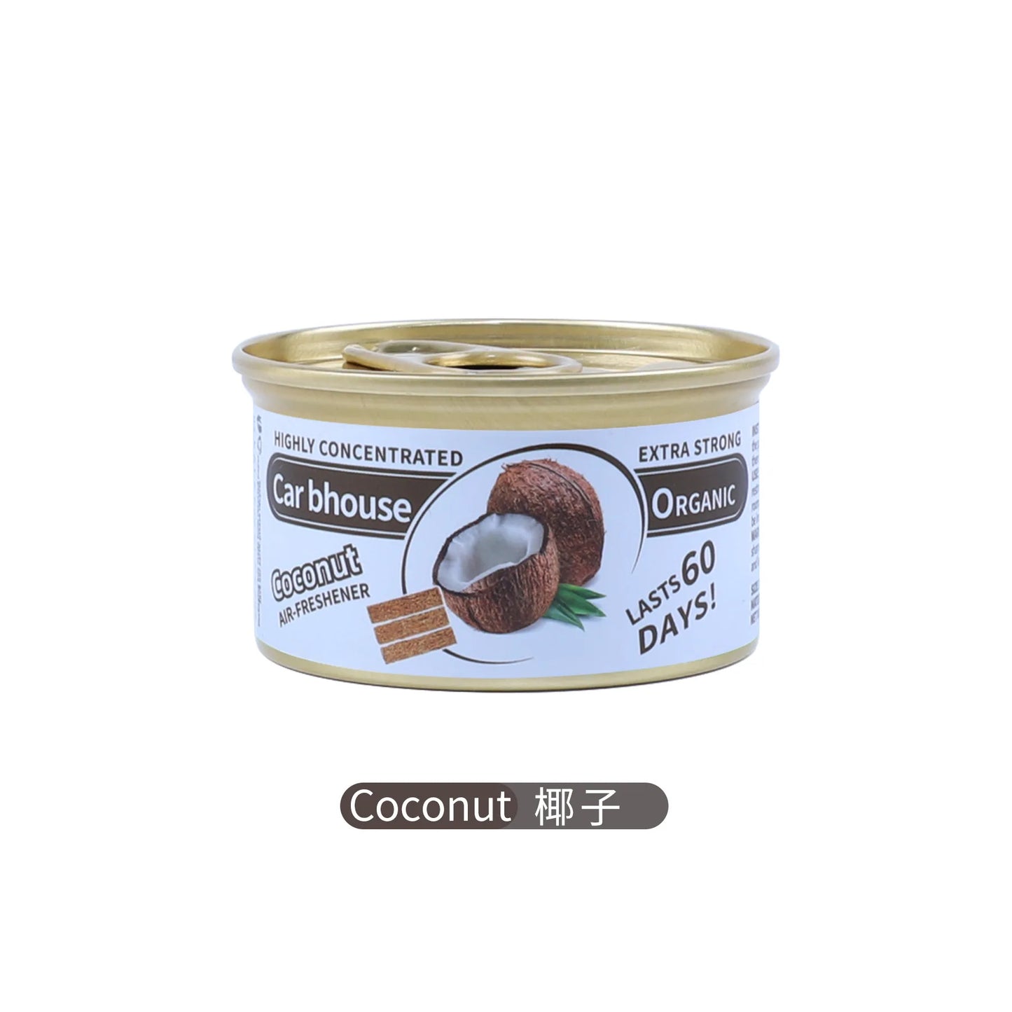 Car Air Fresheners Perfume Canned Wood Blocks Coffee Flavor Long-Lasting Auto Aromatherapy Car Deodorant Supplies Accessories