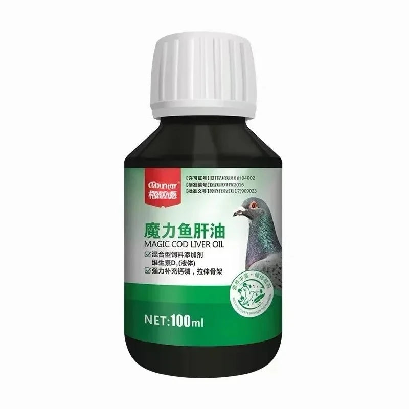 500ml Pigeon Cod Liver Oil Supplement for Digestive & Muscle Support with Vitamins a And D3