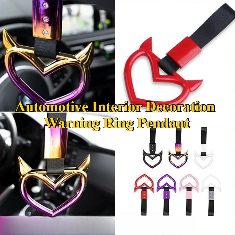 1pc Car Magic Heart Handle Hanging Ring Car Rear Interior Hand Pull Ring Bumper Warning Hanging Ring
