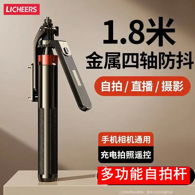 Licheers Selfie Stick Tripod 1.8m Handheld Anti-Shake Gimbal for Mobile Phone Live Streaming Tiktok Portable Floor Stand