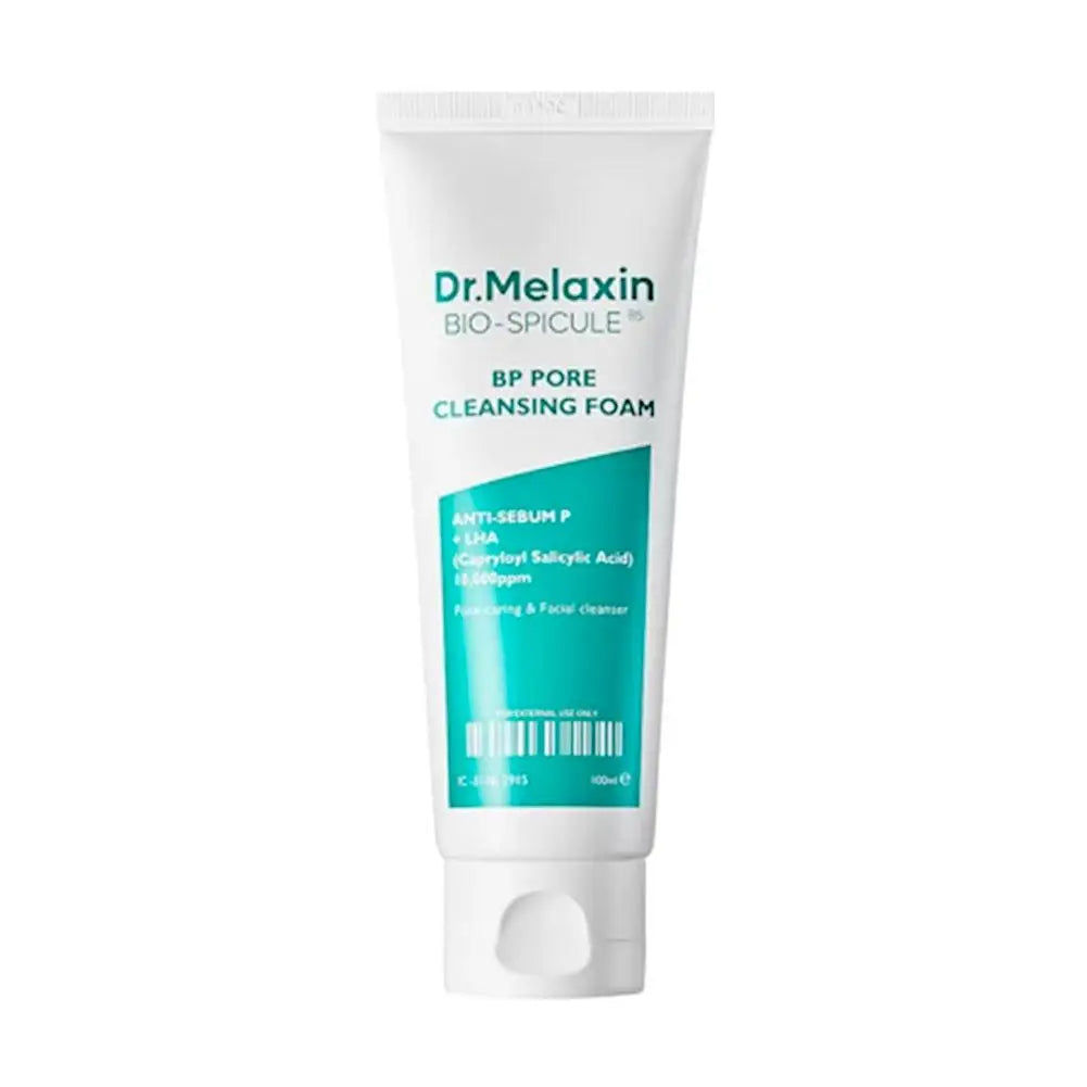 Korea Black & White Rice Hydration Essence/Cream/Cleansing Deep Moisturizing Brightening Fade Fine Lines Repair Barrier Skincare