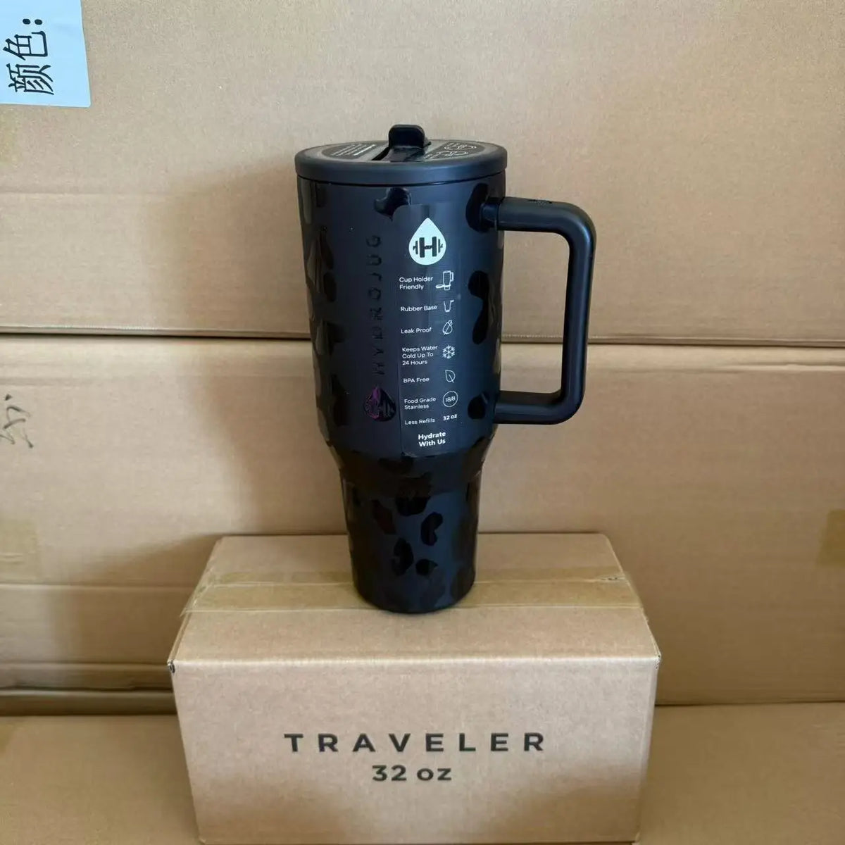 HydroJug 32 OZ Traveler Car Cup