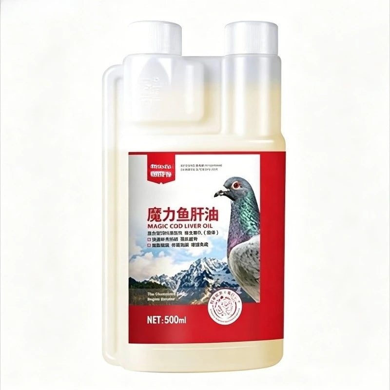 500ml Pigeon Cod Liver Oil Supplement for Digestive & Muscle Support with Vitamins a And D3