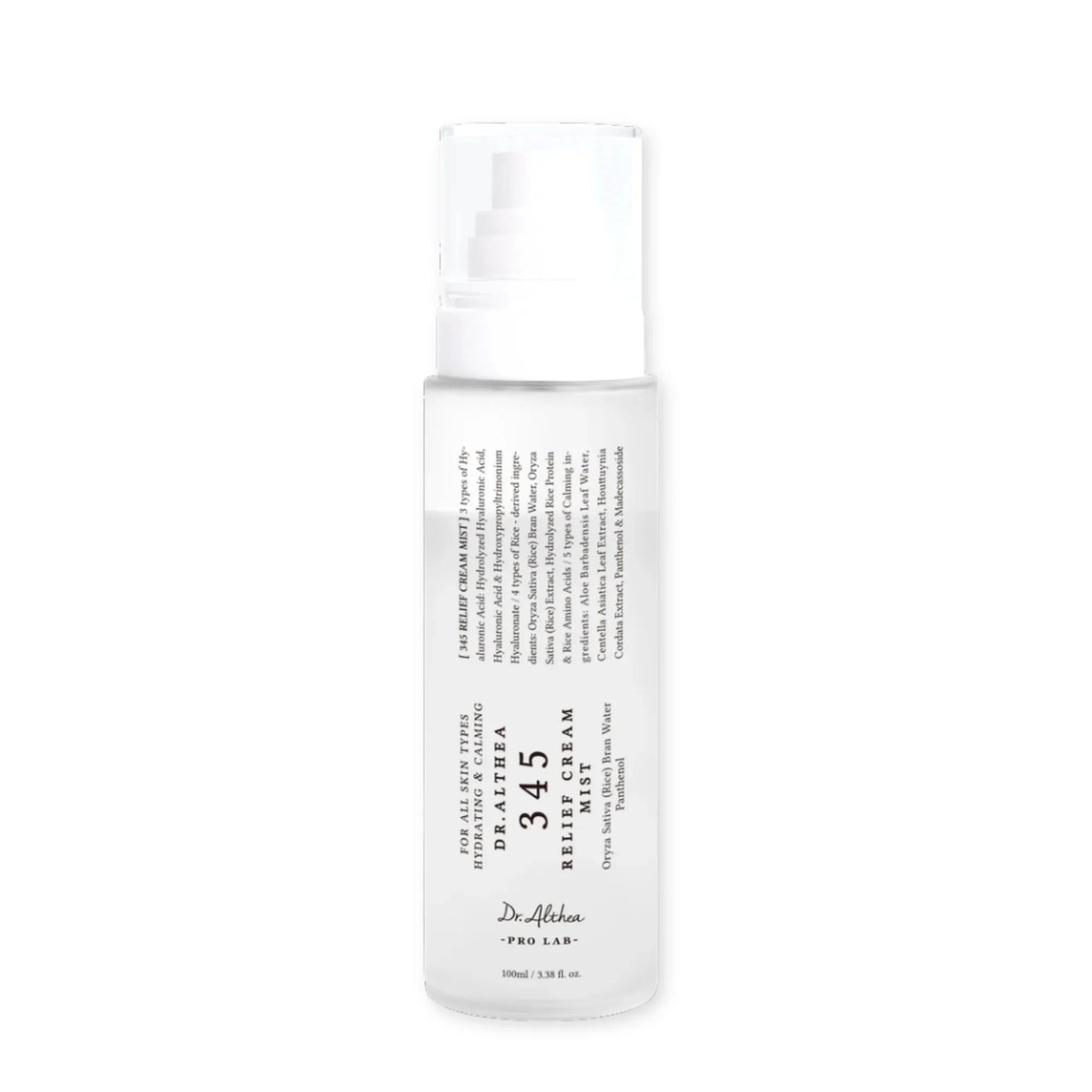 Dralthea 345 147 Antioxidant Nourishing Cream Repairs Weakened Barrier Soothes Acne Skin And Supplies Deep Hydrating Nourishment