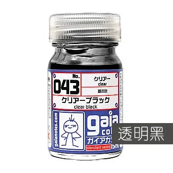 GAIA Paint 041~050 Clear Color Lacquer Paint 15ml Plastic Model Hand Coating Pigment for Model Hobby DIY Coloring