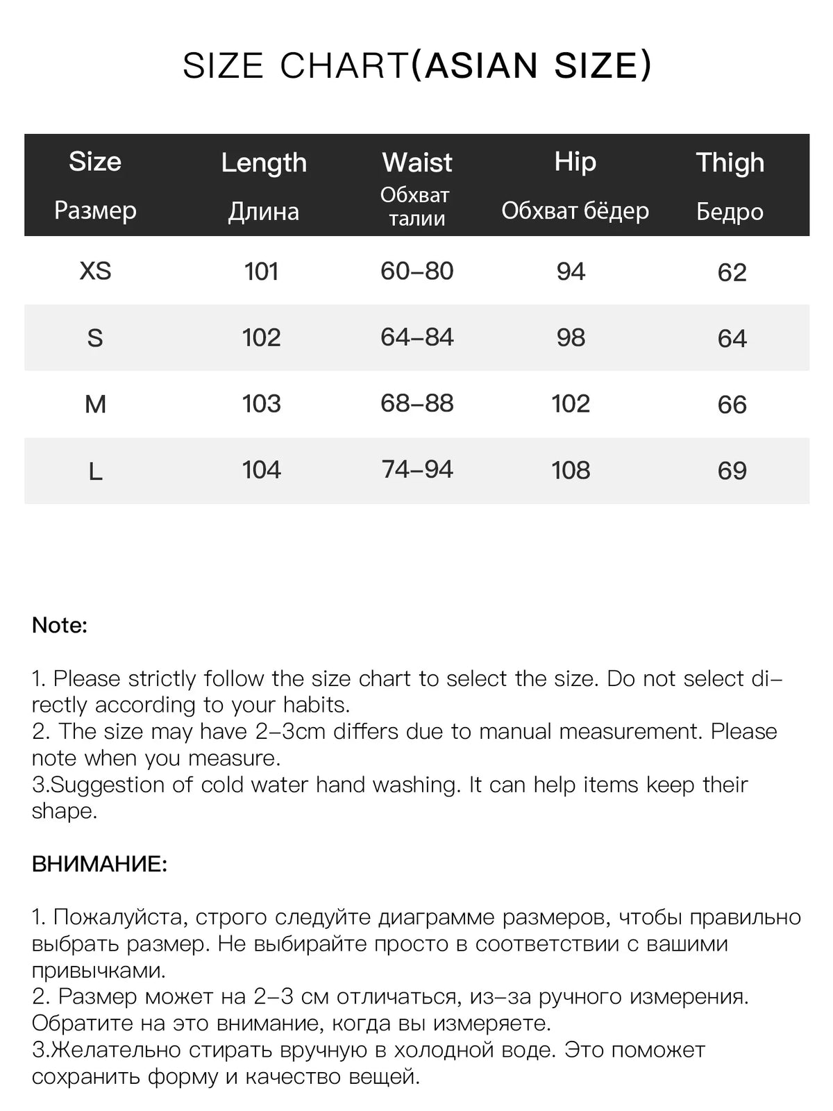 XIAOGULI Blue Plaid Wide Leg Pants Women Cotton High Waist Drawstring Trousers 2026 Petite Regular 2 Types Casual Long Pants