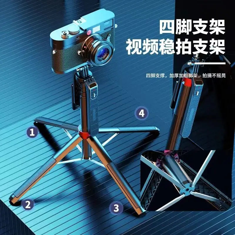 Licheers Selfie Stick Tripod 1.8m Handheld Anti-Shake Gimbal for Mobile Phone Live Streaming Tiktok Portable Floor Stand
