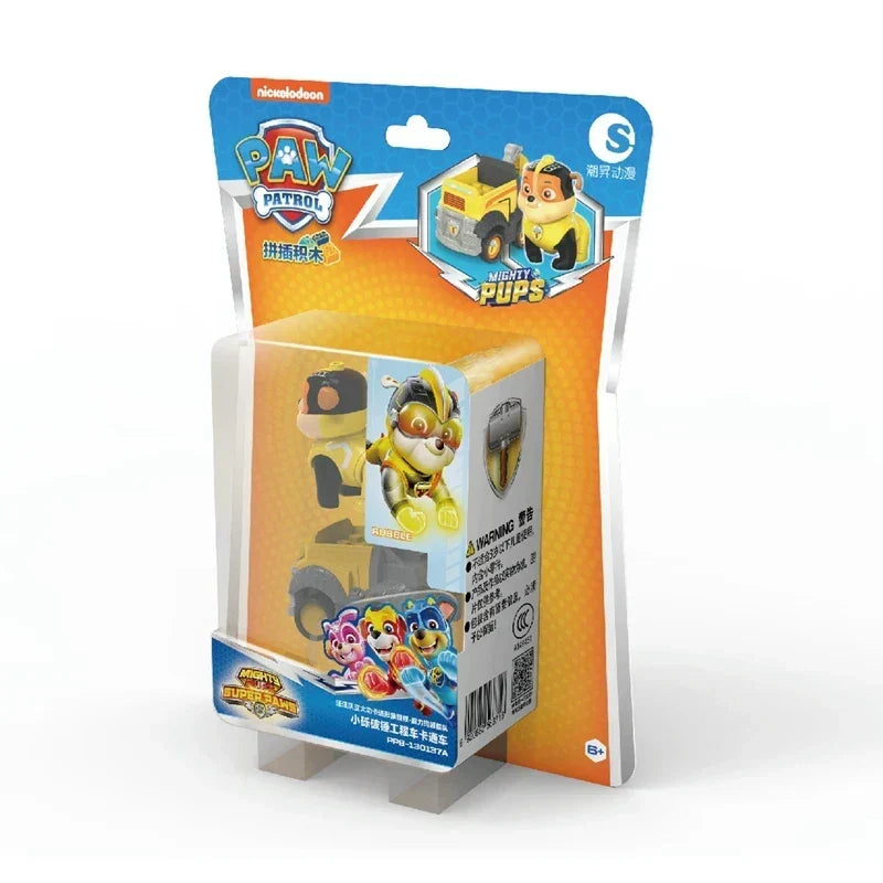 Paw Patrol Pull-Back Car Set