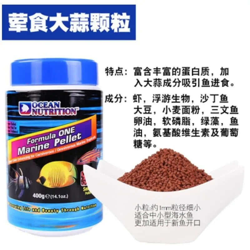 Ocean Nutrition DRY Marine FOODS FORMULA FLAKE FOODS™ FORMULA PELLET FOODS