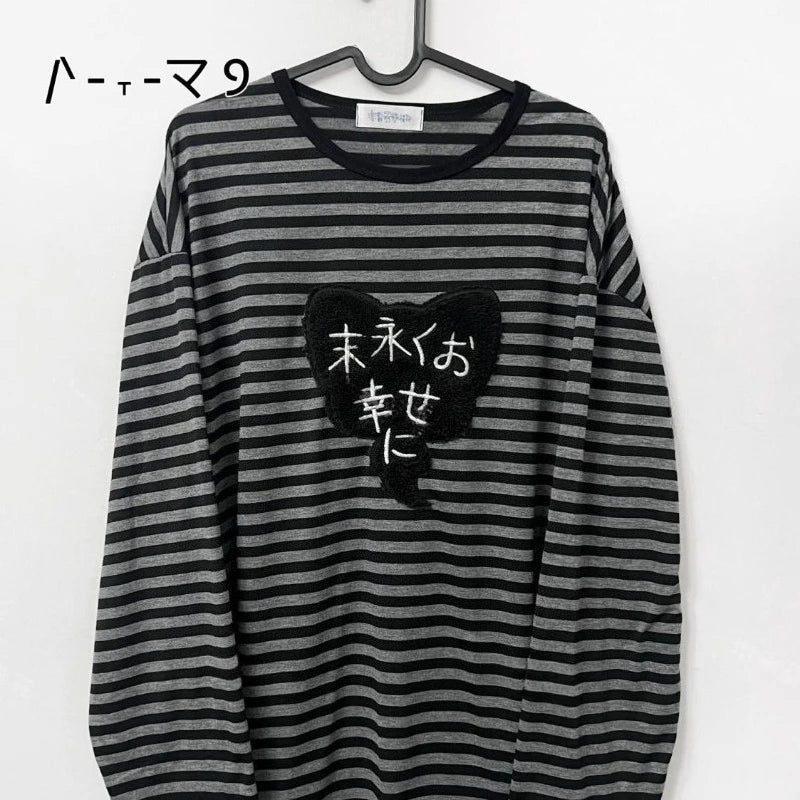 Punk Vintage O Neck Long Sleeve Shirts Striped Design Harajuku Embroidery Tops Y2k Autumn Winter Loose Casual Base Layer T-shirt