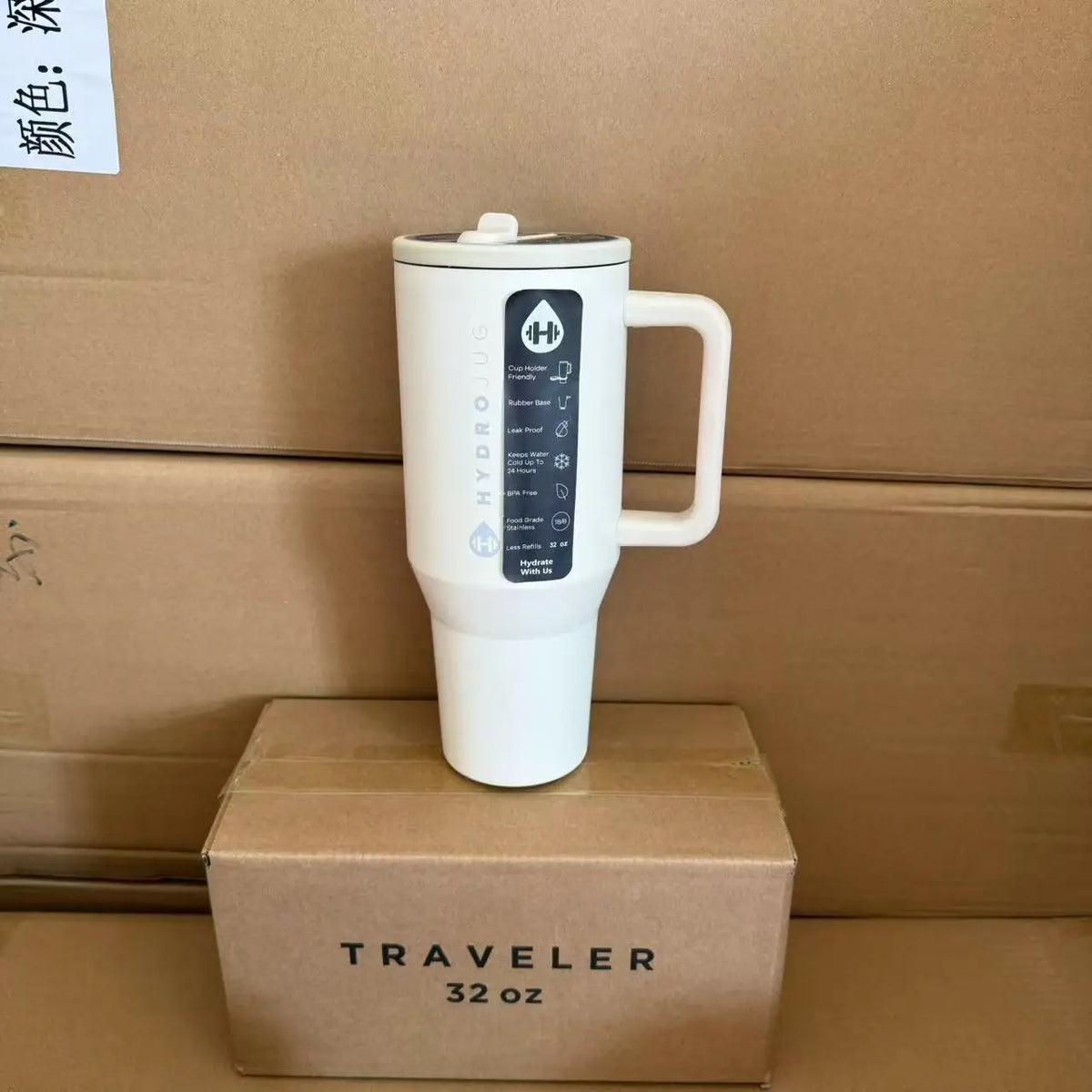 HydroJug 32 OZ Traveler Car Cup