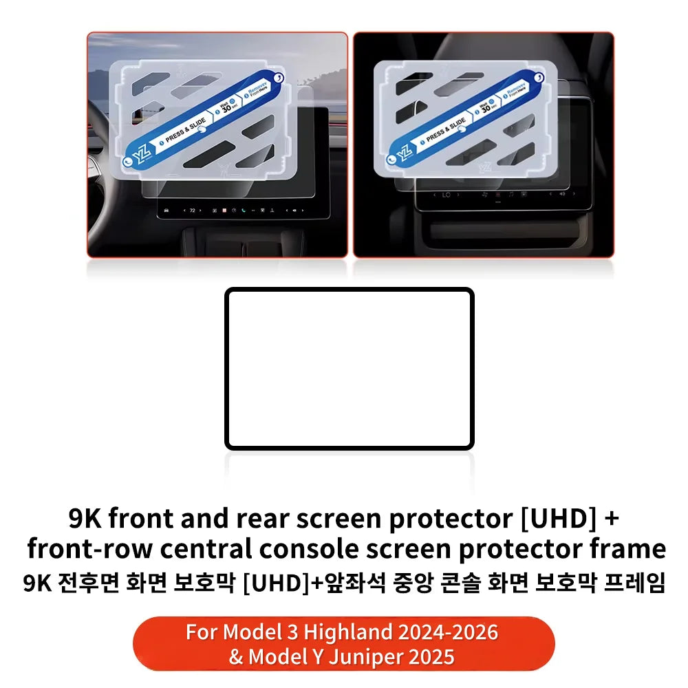 YZ For Tesla Model 3/Y/YL Highland 2025 2026 Tempered Glass Film Protector Matte Glare HD Center Control Touch Screen protector