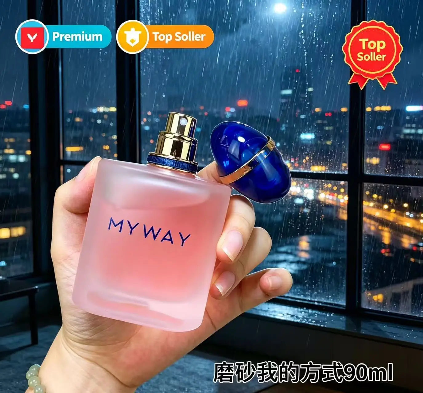 90ML Premium Brand Perfume My Way For Women High Lasting Desert Sand Aroma Elegant Eau De Parfum For Romantic Occasion