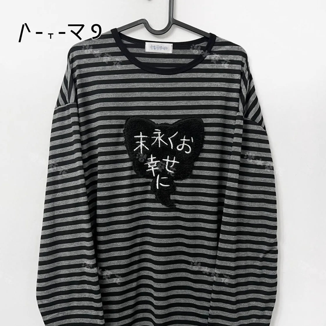 Punk Vintage O Neck Long Sleeve Shirts Striped Design Harajuku Embroidery Tops Y2k Autumn Winter Loose Casual Base Layer T-shirt