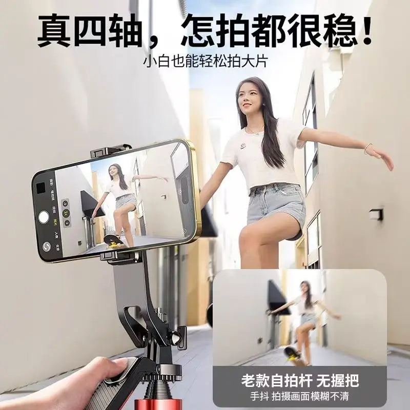 Licheers Selfie Stick Tripod 1.8m Handheld Anti-Shake Gimbal for Mobile Phone Live Streaming Tiktok Portable Floor Stand