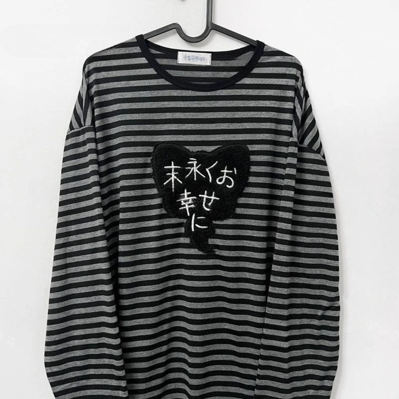 Punk Vintage O Neck Long Sleeve Shirts Striped Design Harajuku Embroidery Tops Y2k Autumn Winter Loose Casual Base Layer T-shirt