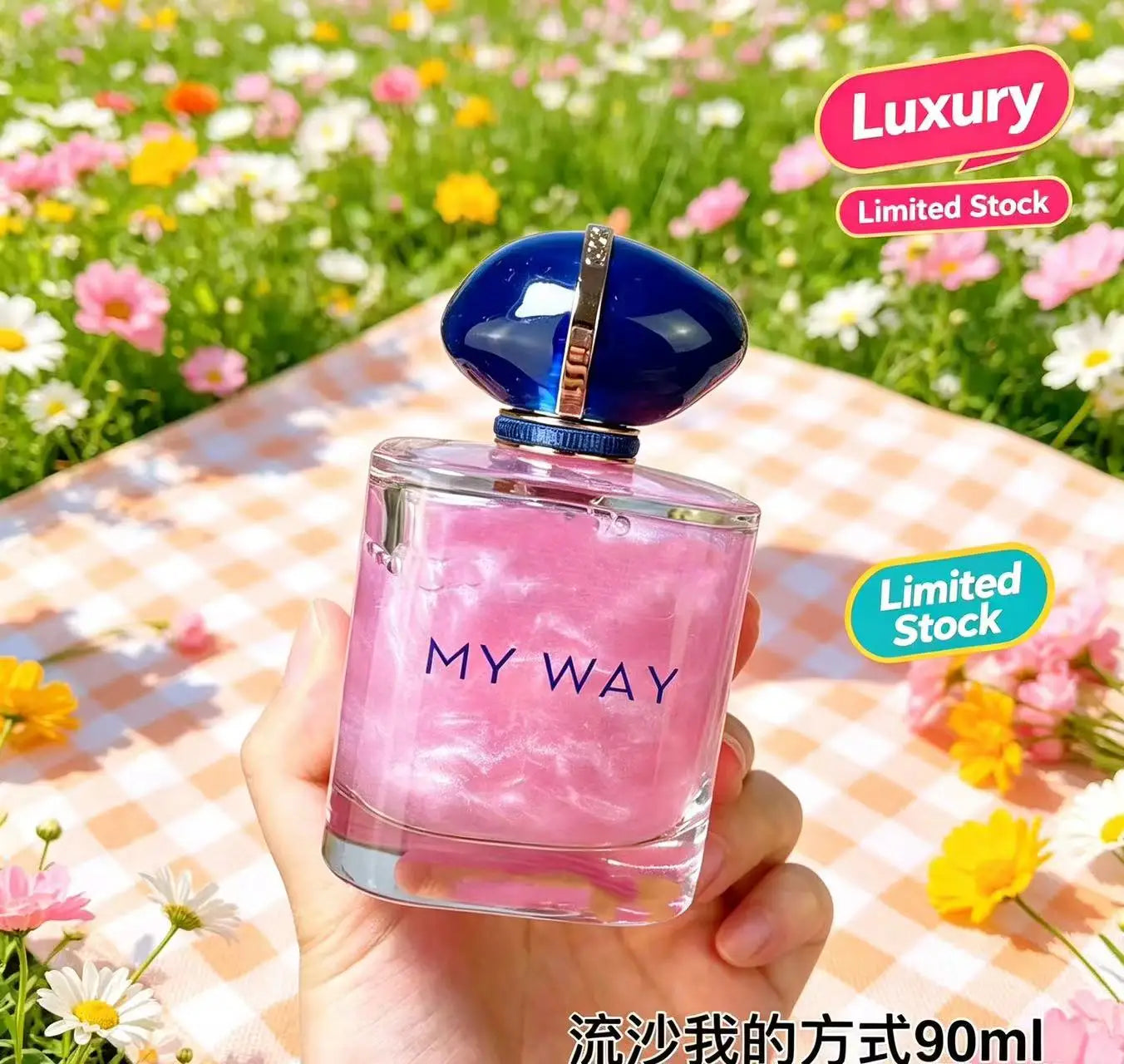 90ML Premium Brand Perfume My Way For Women High Lasting Desert Sand Aroma Elegant Eau De Parfum For Romantic Occasion