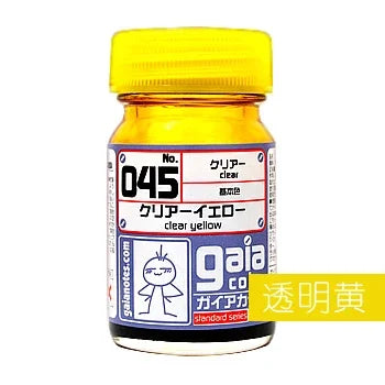 GAIA Paint 041~050 Clear Color Lacquer Paint 15ml Plastic Model Hand Coating Pigment for Model Hobby DIY Coloring