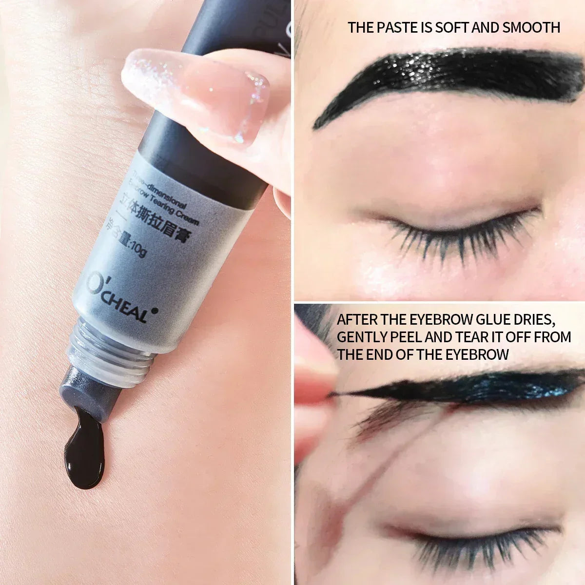 Waterproof Peel-Off Eyebrow Gel