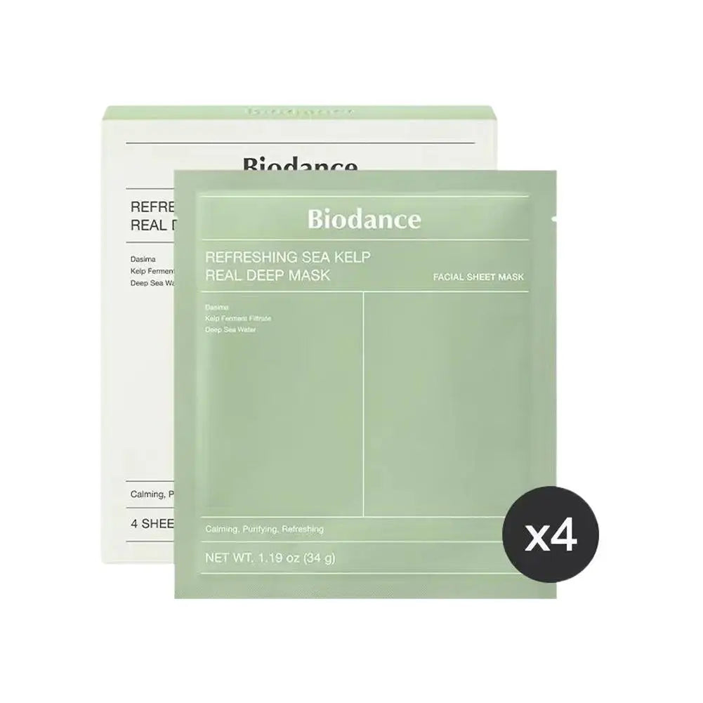 Korean Bio-Collagen Moisturizing Gel Mask Retinol Firming Enhance Skin Elasticity Shrink Pores Barrier Repair Facial Glowing