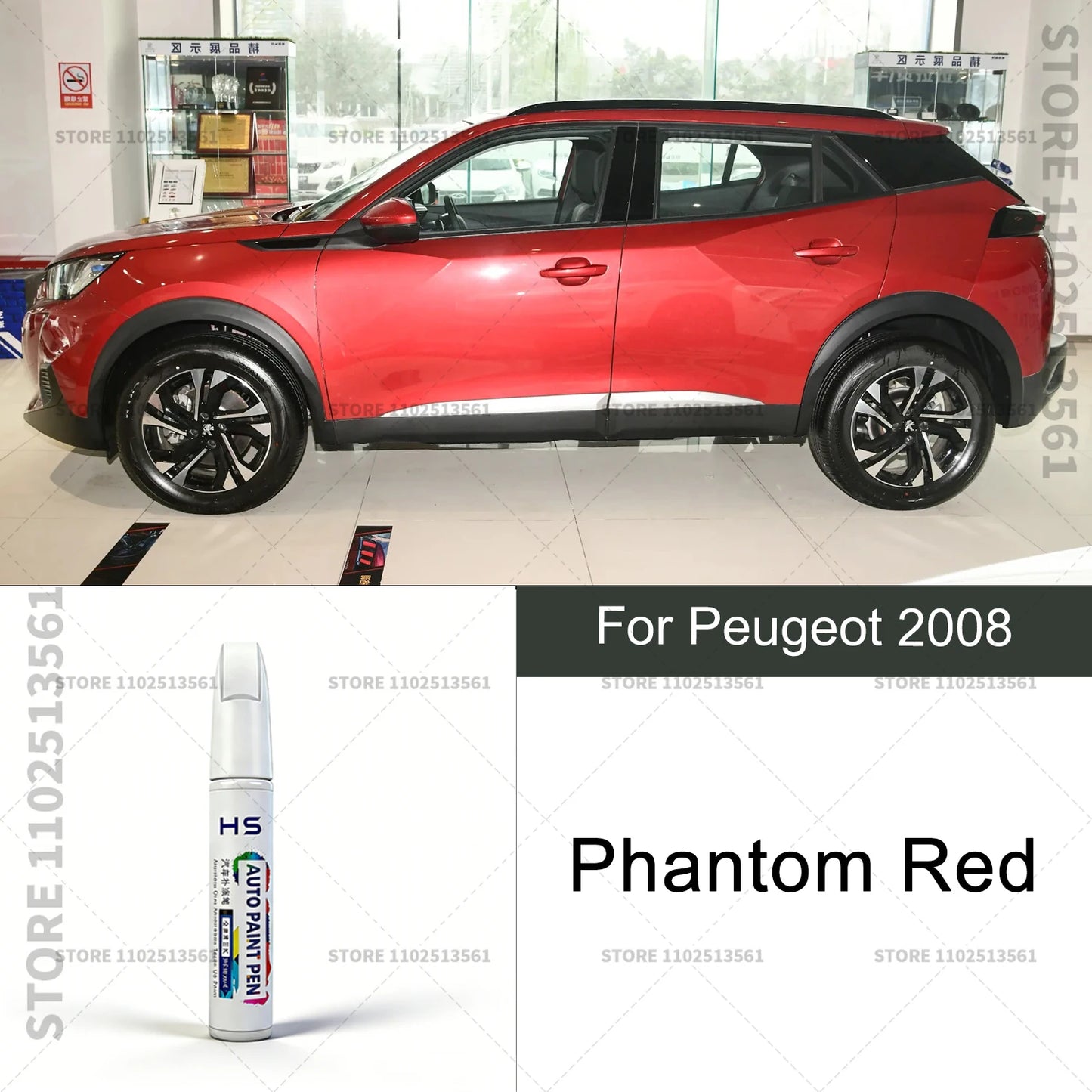 For Peugeot 2008 Touch Up Paint Pen Car Paint Scratch Repair Tool White Orange Tourmaline Phantom Red Scented White Makaha Brown