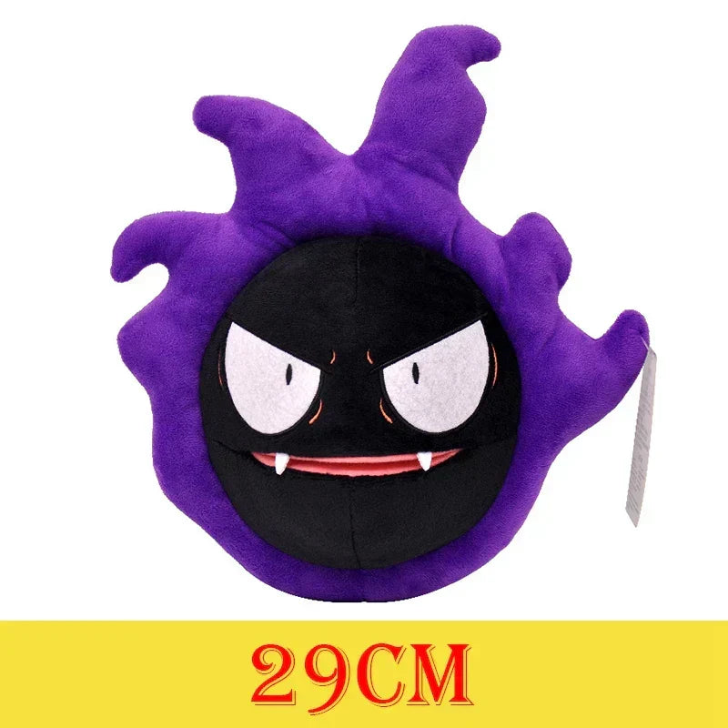 Cute Pokémon Plush Toy Collection