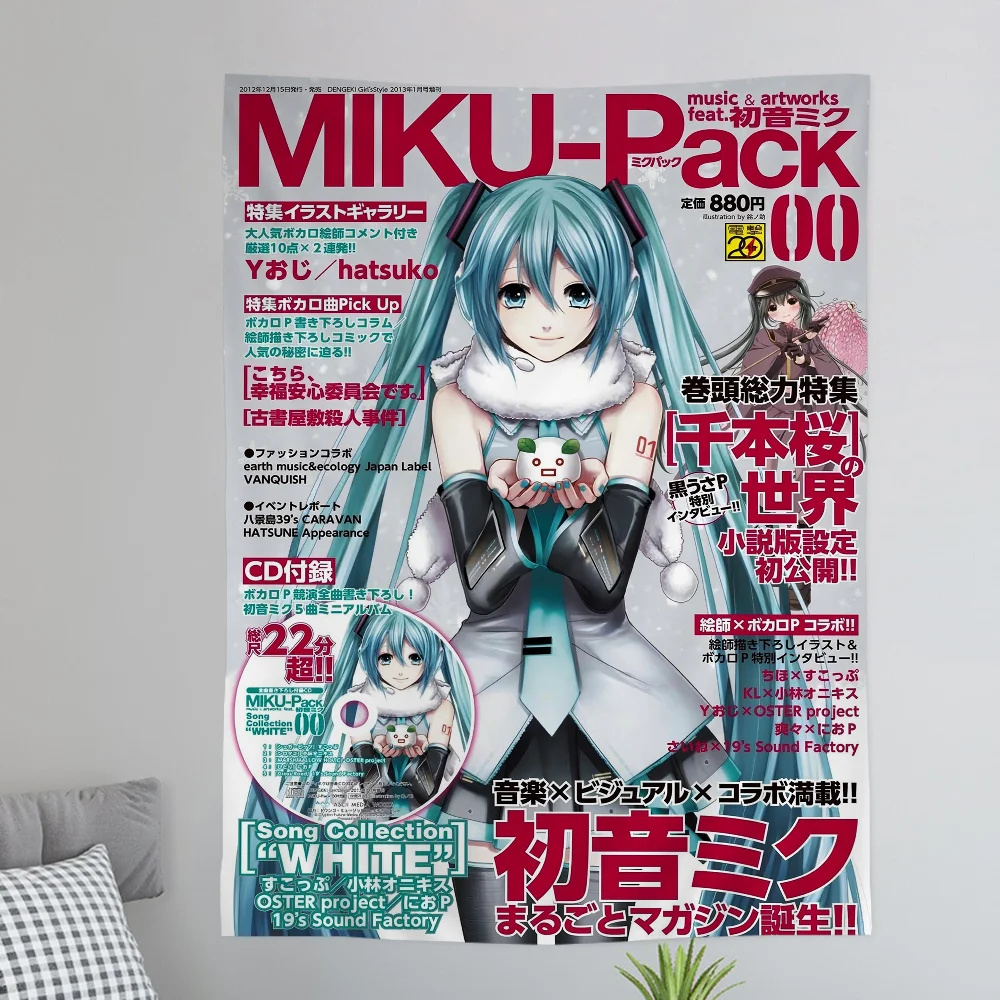 Anime H-Hatsunes M-MikU Colorful Tapestry Wall Hanging Bohemian Wall Tapestries Mandala Wall Hanging Sheets