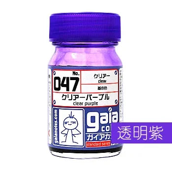 GAIA Paint 041~050 Clear Color Lacquer Paint 15ml Plastic Model Hand Coating Pigment for Model Hobby DIY Coloring