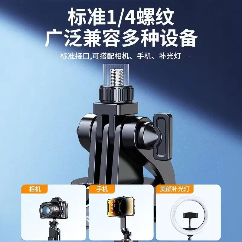 Licheers Selfie Stick Tripod 1.8m Handheld Anti-Shake Gimbal for Mobile Phone Live Streaming Tiktok Portable Floor Stand