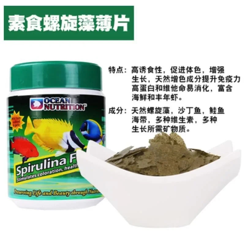 Ocean Nutrition DRY Marine FOODS FORMULA FLAKE FOODS™ FORMULA PELLET FOODS