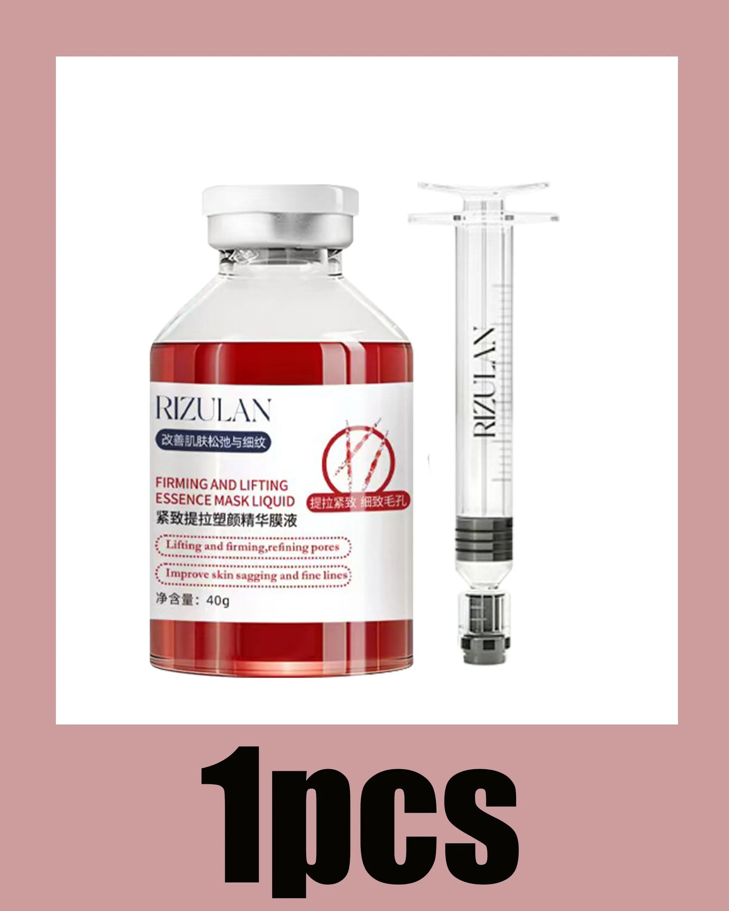 Deep collagen lifts essence, anti-aging, moisturizing, moisturizing, firming and shaping V-face skin care