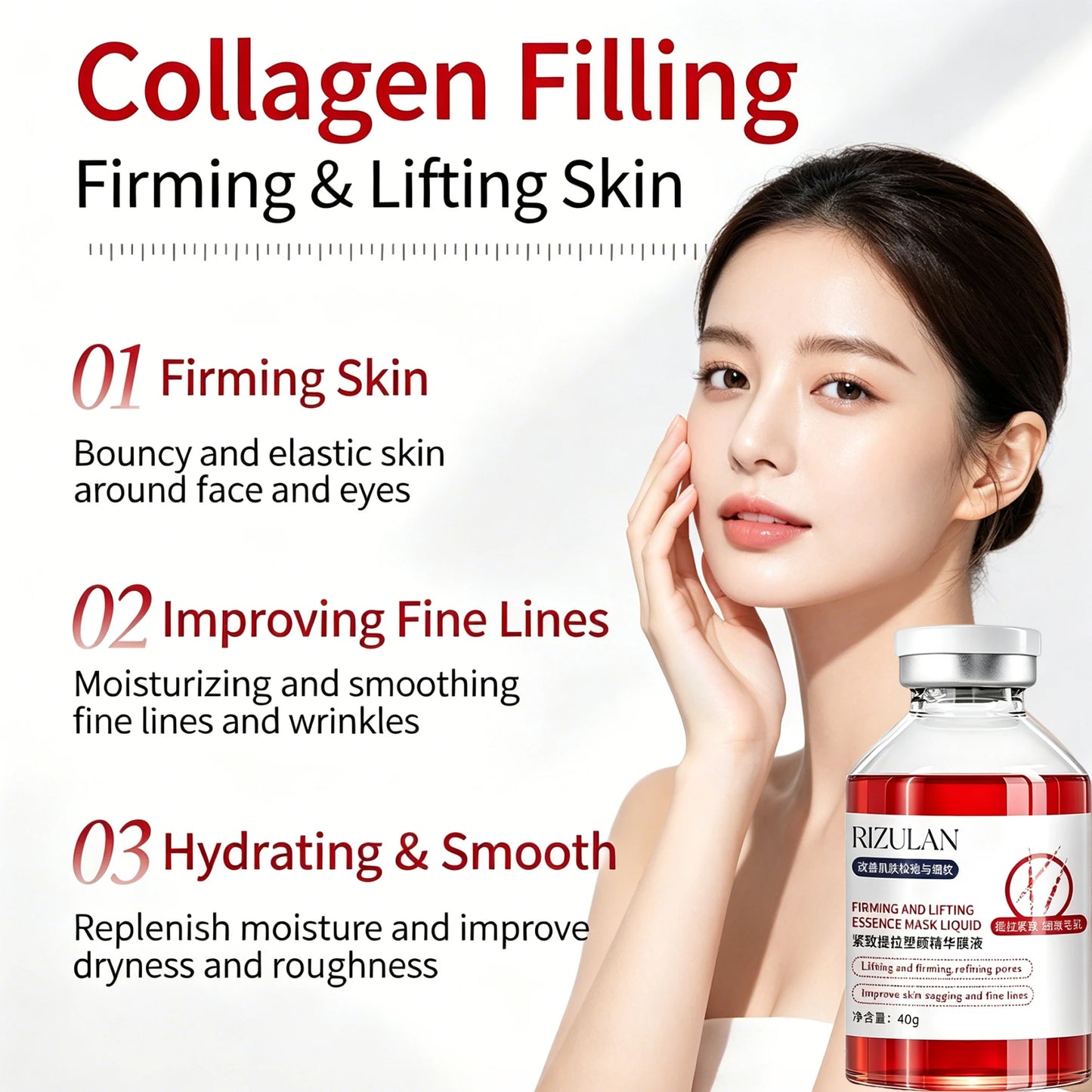 Deep collagen lifts essence, anti-aging, moisturizing, moisturizing, firming and shaping V-face skin care